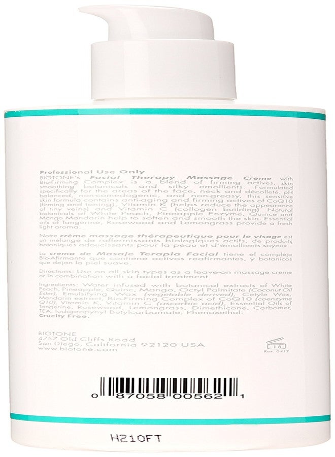 بيوتون كريم بيوتون للعناية بالوجه، 16 أونصة سائلة - Image 2